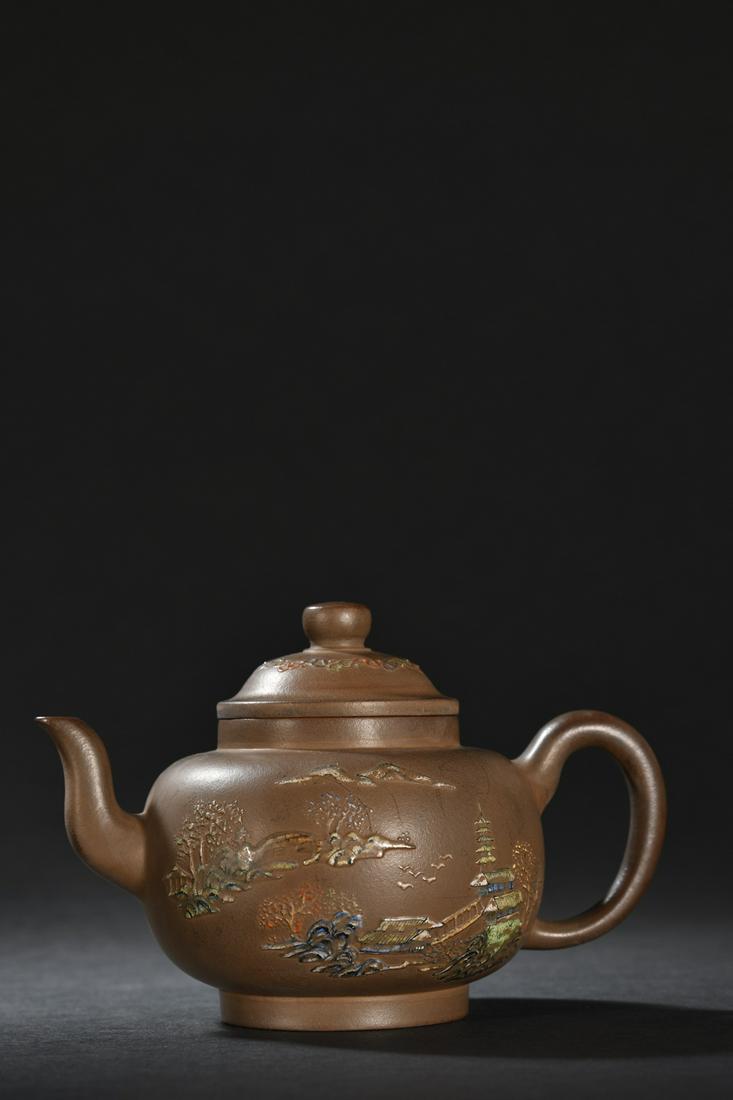 A Fine Zisha Teapot (1 of 9)