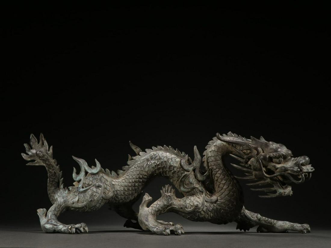 A Rare Bronze Dragon Ornament (1 of 9)