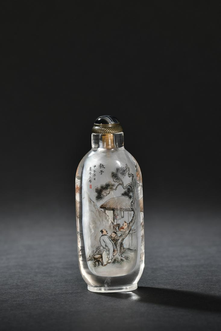 A Delicate Crystal Inside Drawing Character Story Snuff Bottle (1 of 9)