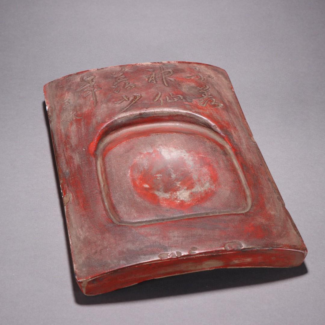 A Rare Cinnabar Tile-shaped Brick Platform: A Rare Cinnabar Tile-shaped Brick Platform Size: H:24.5cm L:17cm (The dimensions of all batches are manually measured.If you need more detailed information, please contact our customer service before
