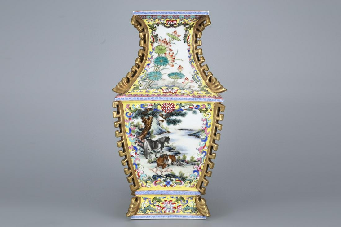 A Rare Famille-rose Painted Gold 'Beast' Pattern Bottle (1 of 9)