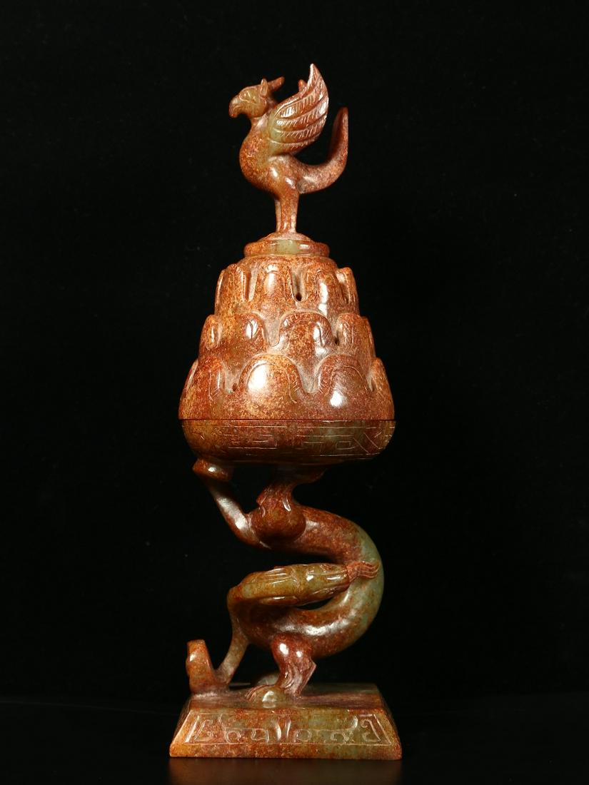 A Fine Jade Dragon and Phoenix Censer (1 of 9)