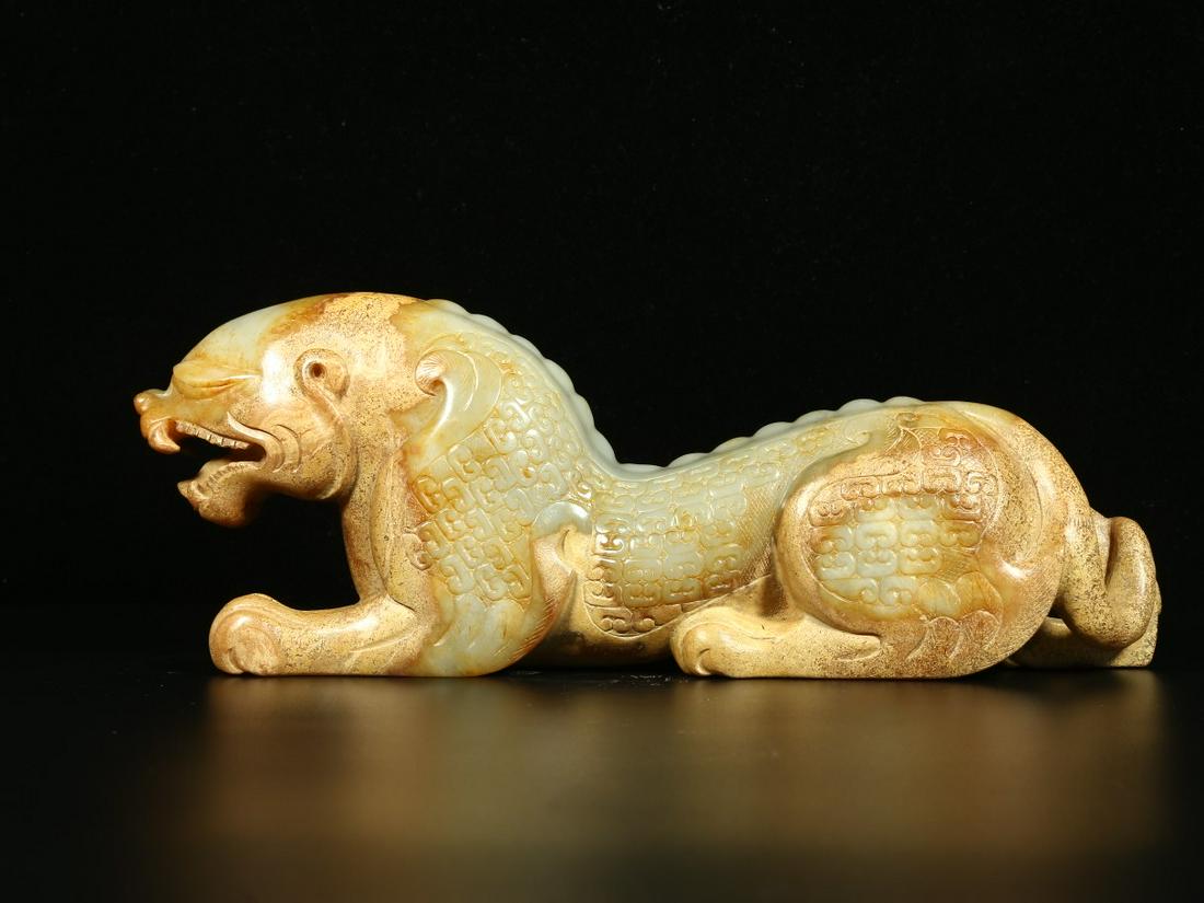 A Rare Hetian Jade Carved Beast Ornament (1 of 9)