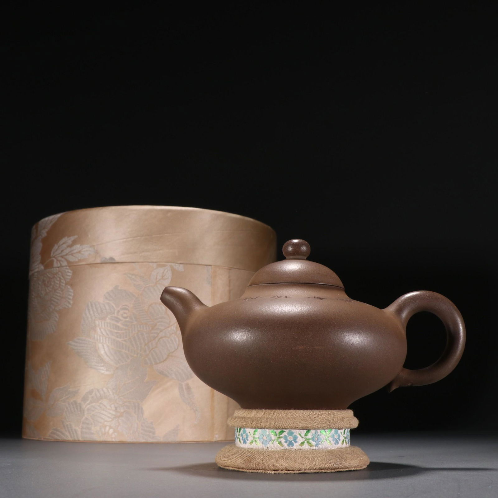 A Top and Rare Zisha Teapot (1 of 9)