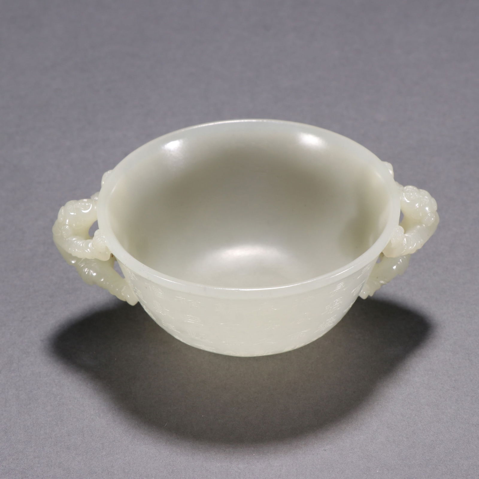 A Rare Hetian Jade Chi-Dragon Ears Cup (1 of 9)