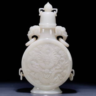 A Precious Hetian Jade Dragon Pattern Elephant Ears Bottle: A Precious Hetian Jade Dragon Pattern Elephant Ears Bottle Size: H:25.5cm L:15.7x5.7cm W:1182g (The dimensions of all batches are manually measured.If you need more detailed