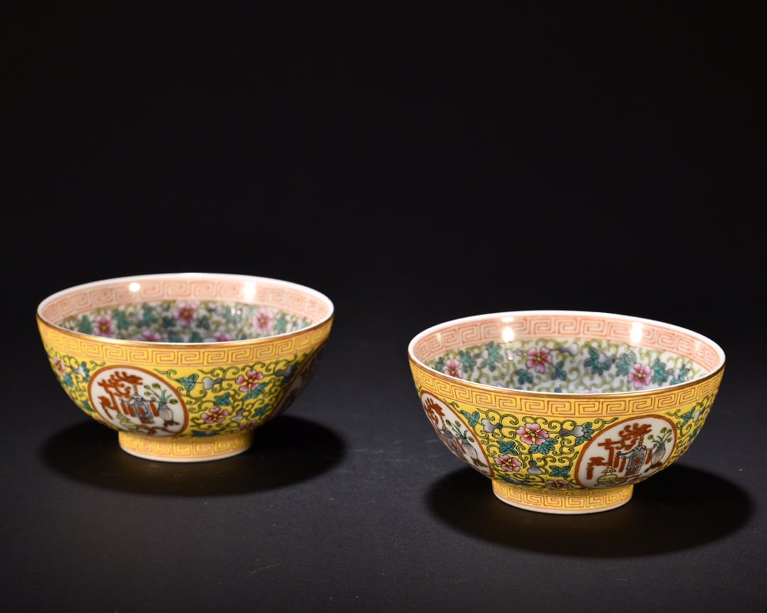 A pair of Exquisite Yellow Ground Open Windows Bowls: A pair of Exquisite Yellow Ground Open Windows Bowls by Qing Guangxu size?H:6?? D:12.4?? (The dimensions of all batches etian manually measured.If you need more detailed information, please contact ou