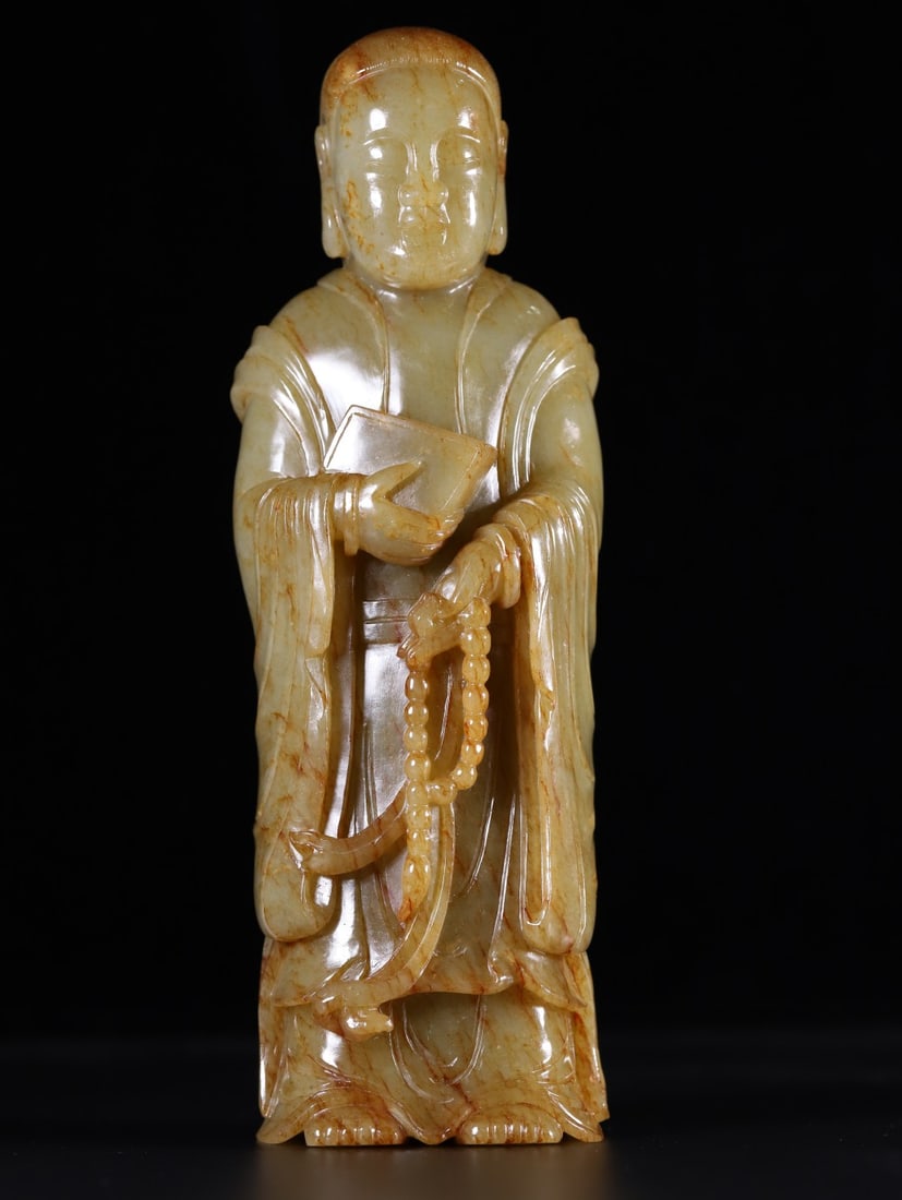 A Hetian Jade Character Ornament (1 of 9)