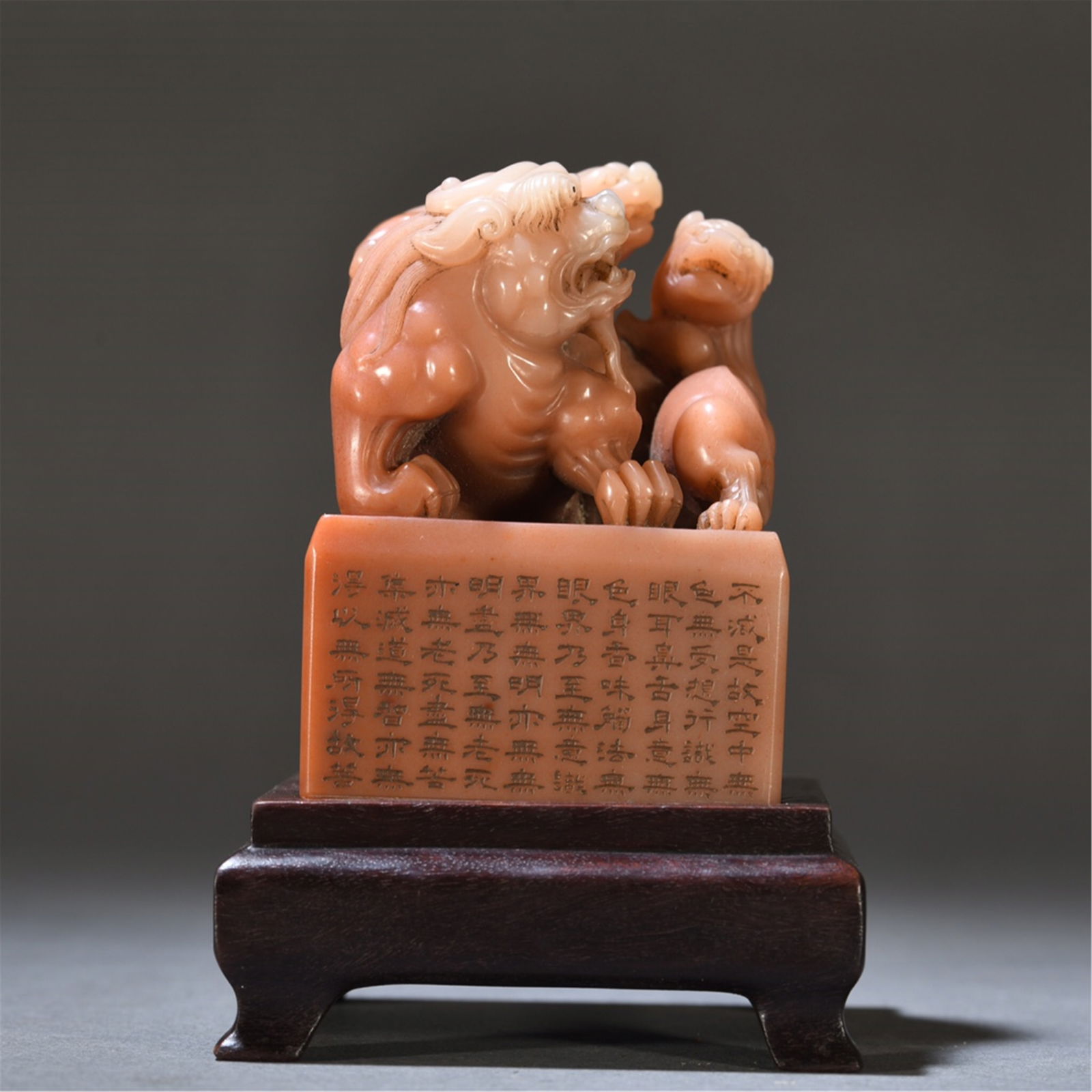 A Republic Of China Hibiscus Stone Carving With Three Lion Buttons And A Heart Scripture Seal (1 of 9)