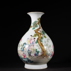 Qianlong Pink Character Jade Pot Spring Vase