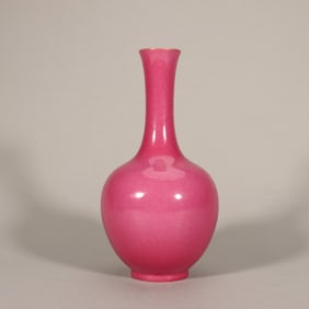 A Republic of China rouge red glazed small bottle
