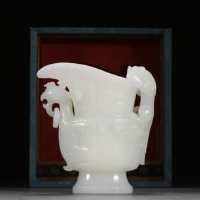 A Piece Of Qing Hetian Jade Seed Material Dragon Ear Phoenix Cup