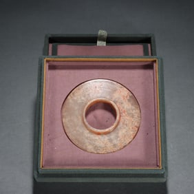 An ancient round jade wall