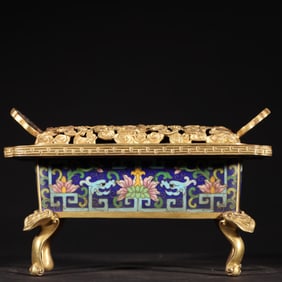 A Ming Dynasty cloisonn é enamel cloisonn é four legged basin style smoking stove