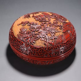 A bright red eyebrow tip cover box