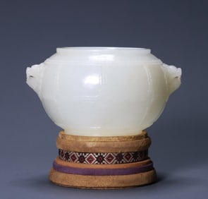 A Hotan Jade Beast Ear Stove with Bamboo Knots