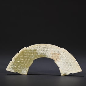 Gao Gu Yu Gu Wen Yu Huang