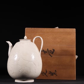 Song Ding Kiln Carved Flower Pot