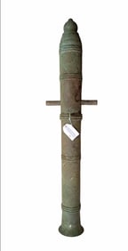 A Piece Of A Ming Dynasty Red-Coated Cannon