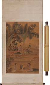 Chen Hong's silk under the banana