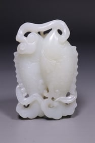 A Hetian White Jade Double Fish Pei