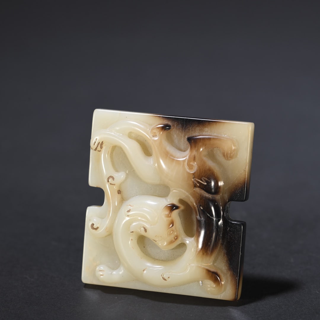 A Hotan Jade dragon carving (1 of 9)