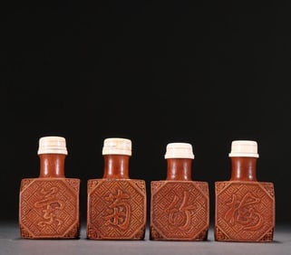 A Set Of Mei Lan Zhu Ju Snuff Bottles