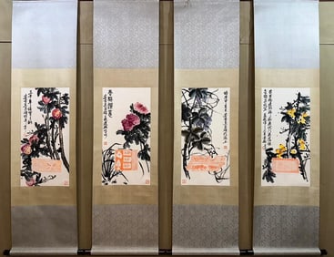 Wu Changshuo'S Exquisite Four Screen Display