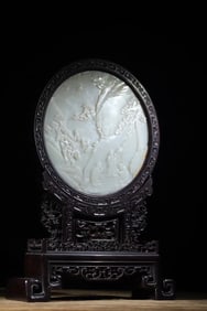 A White Jade Deer And Crane With The Spring Picture Interstitial