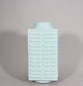 A piece of Qing Tongzhi powder blue glaze stenciled Bagua pattern Cong bottle