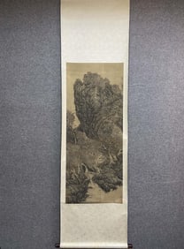 Fan Kuan (Landscape) Silk Vertical Scroll