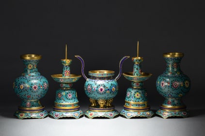 A set of cloisonn é five supplies