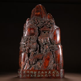 A Sandalwood Figure Story Mountain Decoration