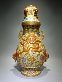 A Piece Of Qianlong In The Qing Dynasty, Enamel Color Yellow Ground Carved Alum Red Depicted Gold