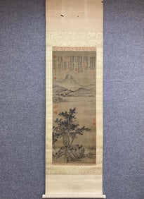 Sheng Mao landscape silk vertical scroll