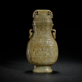 Hotan Jade Beast Face Bottle