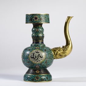 A Cloisonne Domu Pot