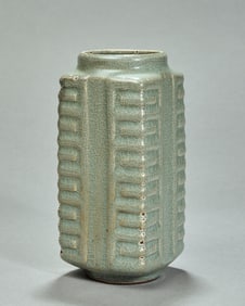 A piece of official kiln porcelain Cong