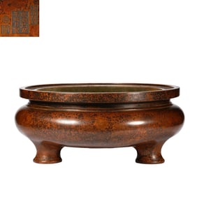 One Piece Of The Mustache Stove