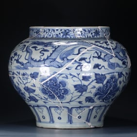 Yuan Blue And White Repair Dragon Patterned Jar