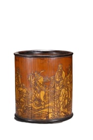 Bamboo Carving Eight Immortals Crossing the Sea Pen Holder