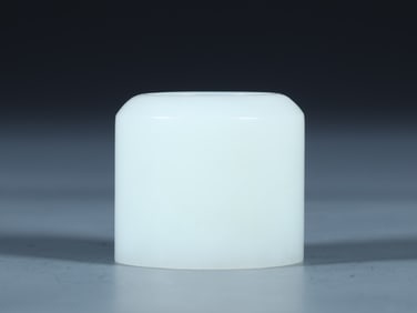 A piece of Hetian jade seed wrench