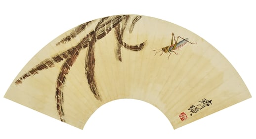 A Qi Baishi Grassworm Fan
