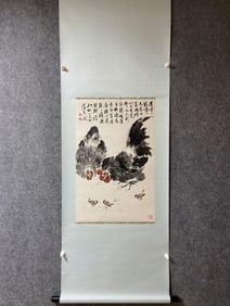 Xiao Lang Chicken Boutique