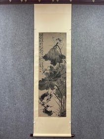 Xu Wei lotus crab drawings of this vertical scroll