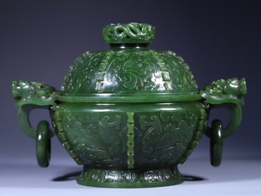 One piece of Hetian jade jasper dragon ear stove