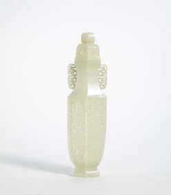 Hetian Jade Square Bottle