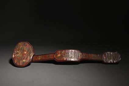 A Piece Of Lacquerware Ruyi Scholar'S Ornament