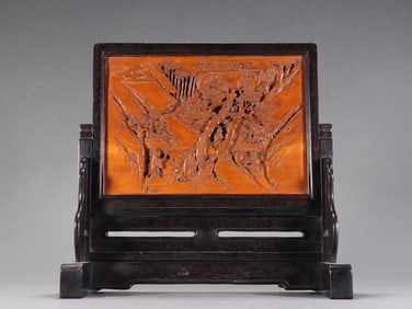 Purple Sandalwood Embedded With Boxwood Carving, Landscape Figures Inserted On Screen