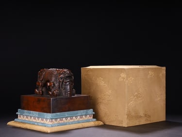 A yellow poplar wood interlocking dragon button with Qianlong imperial pen